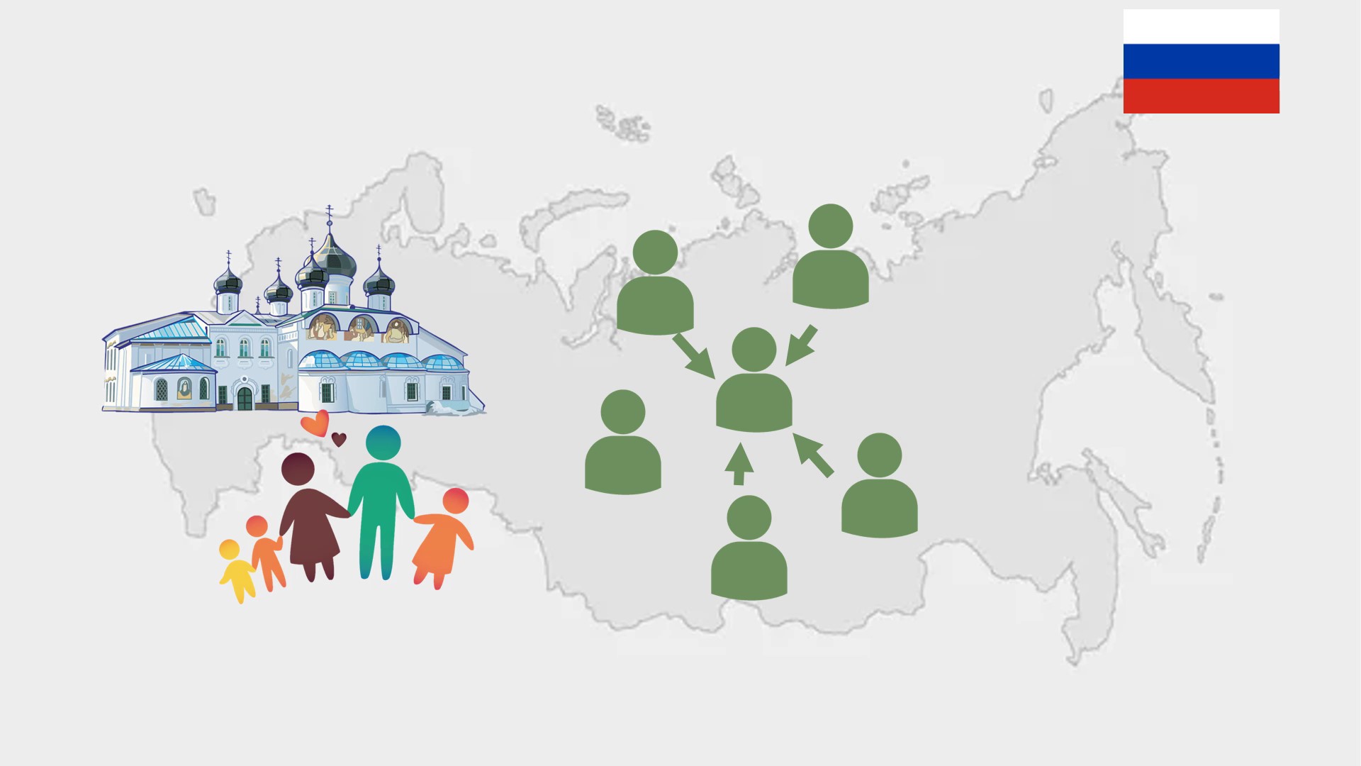 Скатывается ли Россия к фашистской диктатуре? смотреть онлайн