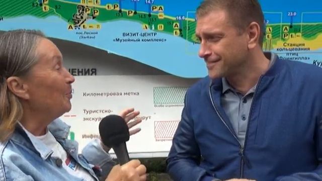 Беседа с директором Национального парка "Куршская коса" Анатолием Калиной. смотреть онлайн
