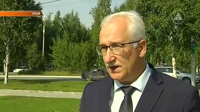Время Урая Урай 2018 08 29 смотреть онлайн