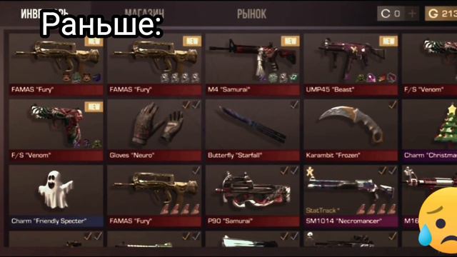 Standoff......спасибо за всё😣 смотреть онлайн