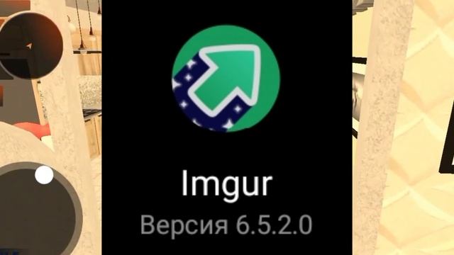 КАК СНЯТЬ БАН ЗА 1 СЕКУНДУ! *Где посмотреть заявки!* смотреть онлайн