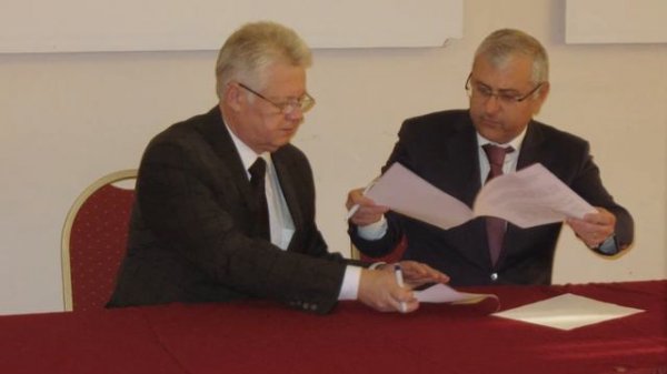 Центру повышения квалификации работников лесного хозяйства 20 лет