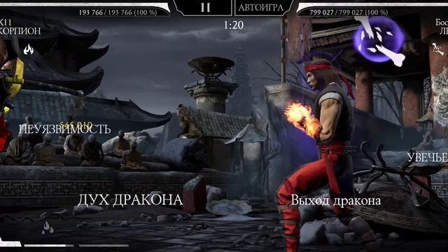 Поехали, Башня Белого Лотоса и Первая Редкая Снаряга смотреть онлайн