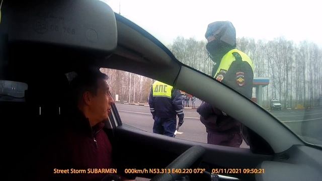 РАЗГОВОР НА ПОСТУ ДПС "ДАМАНСКИЙ" ТАМБОВСКАЯ ОБЛ. ПЕРВОМАЙСКИЙ Р-Н "ХОТЬ КОЛ НА ГОЛОВЕ ТЕШИ!" смотреть онлайн