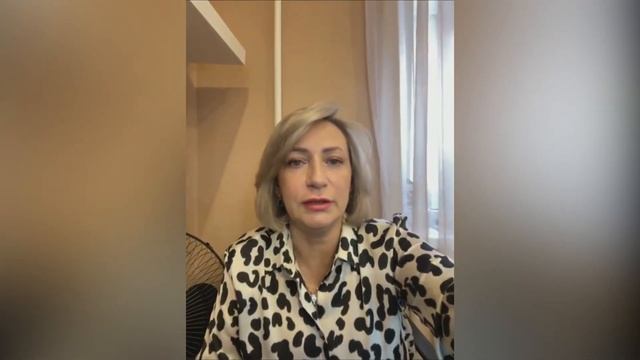 Подготовительный мастер-класс для участников направления PMU смотреть онлайн