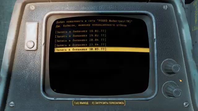 Fallout 4 Прохождение #21 "Nuka-World 5" смотреть онлайн
