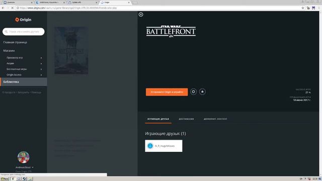 #7 Магазин на проверку - pandakeys.su GTA 5 ЗА 9 РУБЛЕЙ!! ЭТО ВОЗМОЖНО!!! смотреть онлайн