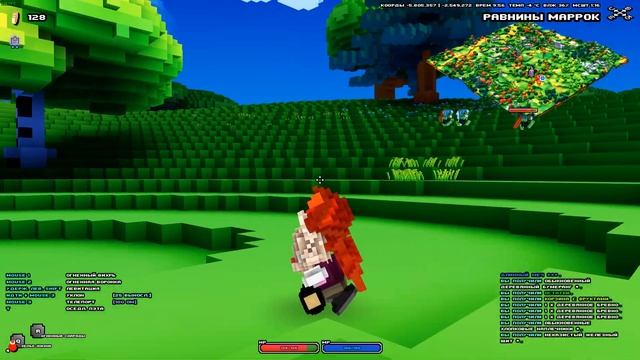 Прокачиваем уровень в Cube world - Cube World прохождение за мага №2 смотреть онлайн