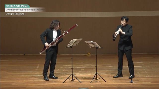 L. v. Beethoven Duo for Clarinet & Bassoon in B-ﬂat Major WoO 27 No. 3 смотреть онлайн