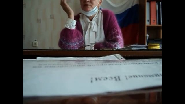 Отменил все запреты на разведение костров на своём участке. Часть 1