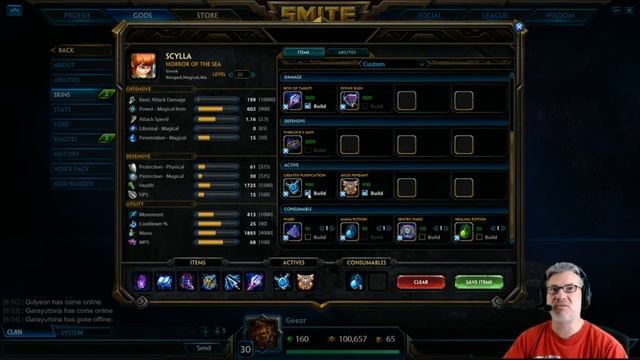 Smite God builder tutorial .. updated 6.27.2015 смотреть онлайн