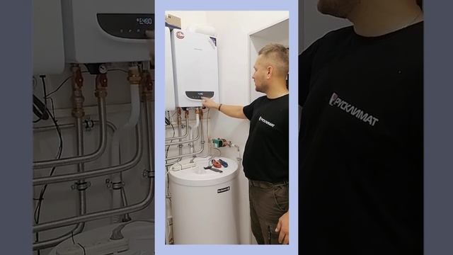 Про новый котел NAVIEN One смотреть онлайн