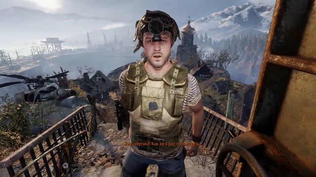 МЕДВЕЖОНОК - Metro Exodus #23 смотреть онлайн