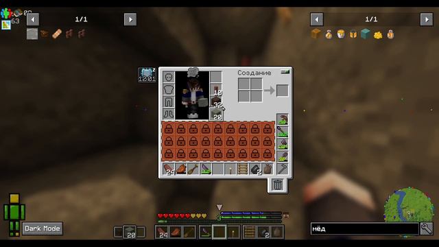 Создание погреба | LP. MINECRAFT HARDROCK | #22