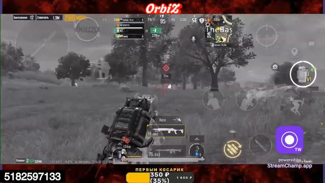 😈OrbiZ В METRO ROYALE😈 | 🥷ОБНОВЛЕНИЕ 3.0 В PUBG MOBILE🥷 смотреть онлайн