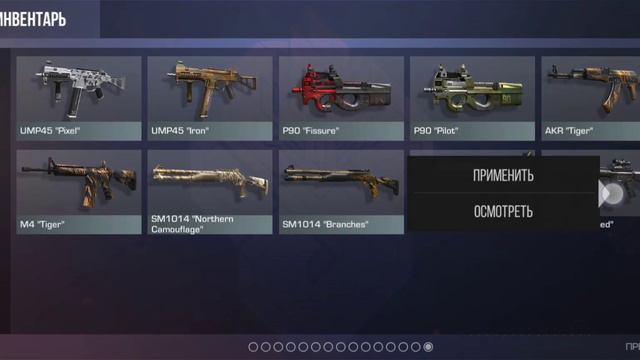 Standoff 2 Private Server V2 3.0 Türkçe