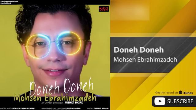 Mohsen Ebrahimzadeh - Doneh Doneh ( محسن ابراهیم زاده - دونه دونه )