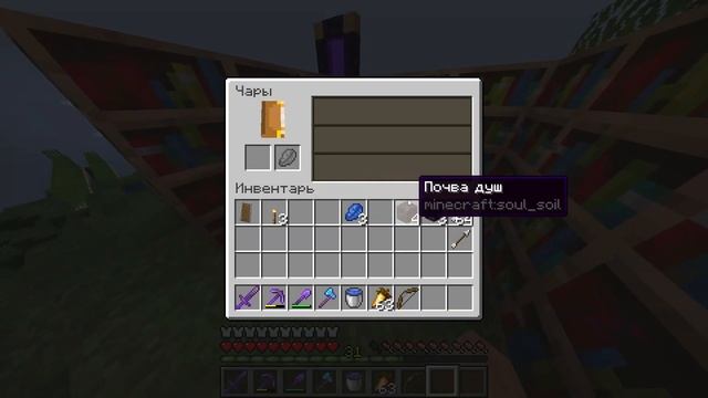 НУБ ЗАСПАВНИЛ *ВИЗЕРА-ИССУШИТЕЛЯ* В МАЙНКРАФТ ВЫЖИВАНИЕ БЕЗ МОДОВ