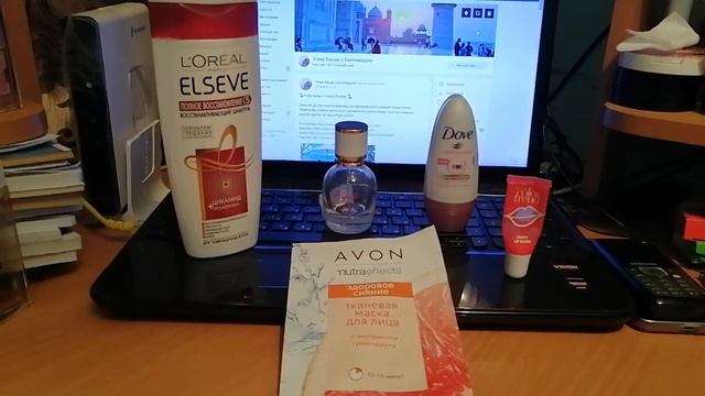 Пустые баночки за год смотреть онлайн