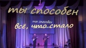 «Напутствие отца сыну» Занятые ЛЮДИ (КЛИП 2022)