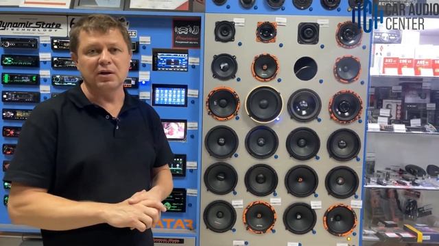 DL AUDIO GRYPHON PRO 165 Midbass | Сравнение с Oris FT-165W и Pride Harmony | смотреть онлайн