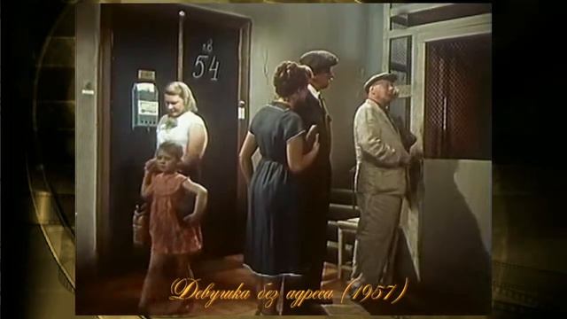 Начальство не надо перебивать! Не надо! смотреть онлайн