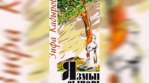 Книги на татарском языке