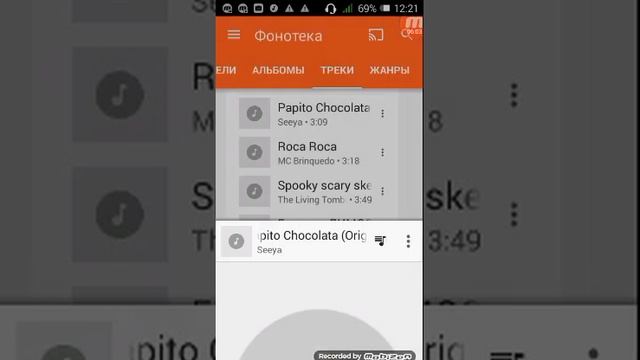 Топ 6 музыки (остановилась запись) смотреть онлайн