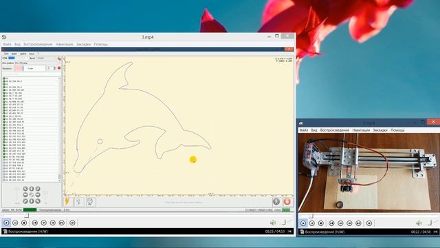 Лазерный гравер Laser Grbl смотреть онлайн