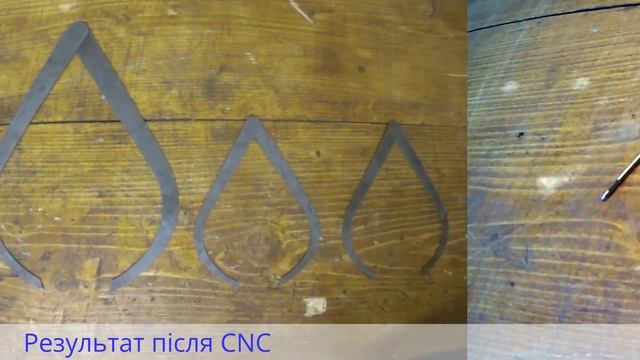 СЛМ – Кронциркуль; Art CNC plasma – powermax 45 смотреть онлайн
