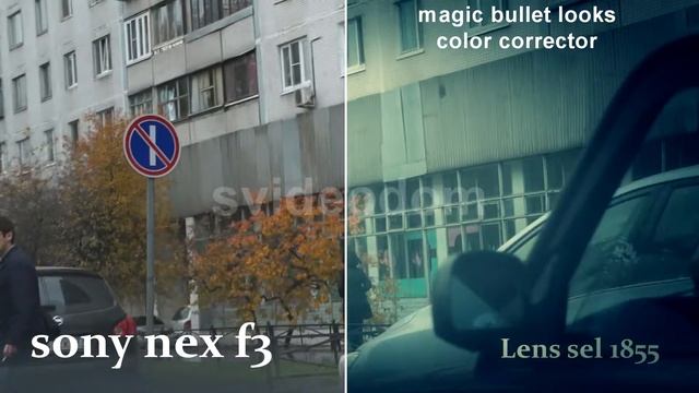 sony nex 3f Video Sample смотреть онлайн