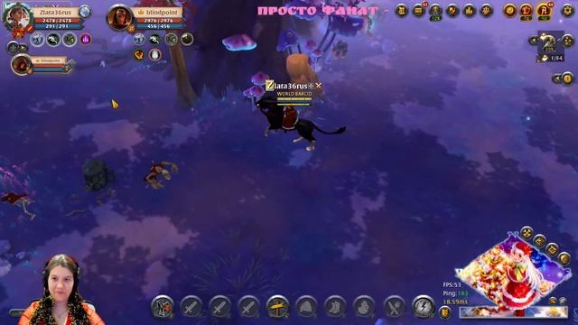 Albion Online стрим, уютная атмосфера и общение смотреть онлайн