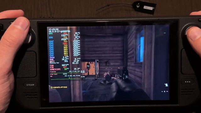 Far Cry 5 Steam Deck 40FPS / Фаркрай 5 / оптимизация факрай 5 на Steam Deck #farcry5steamdeck смотреть онлайн