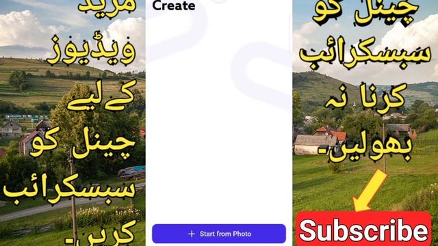 1minute edit ||change green Background in Photoshop cc #ps#zone#tech 4k #supertech смотреть онлайн