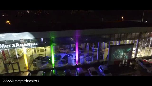LIGHTING EVENT Световое оформление фасадов зданий для мероприятий PaPriCo.ru ! смотреть онлайн