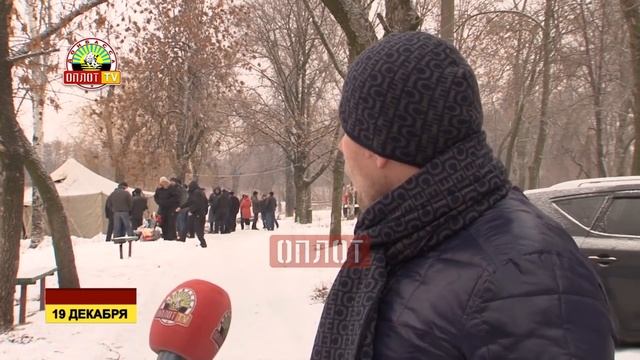 Праздник в поселке Абакумова смотреть онлайн