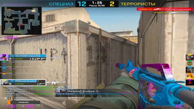 ?СТРИМ CS GO \ НОВАЯ СИСТЕМА ЗВАНИЙ \ РОЗЫГРЫШ STATTRAK™ НАБОР МУЗЫКИ THE 8-BIT KIT НА 700 САБОВ смотреть онлайн