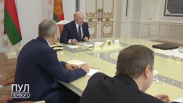 ЛУКАШЕНКО смотреть онлайн
