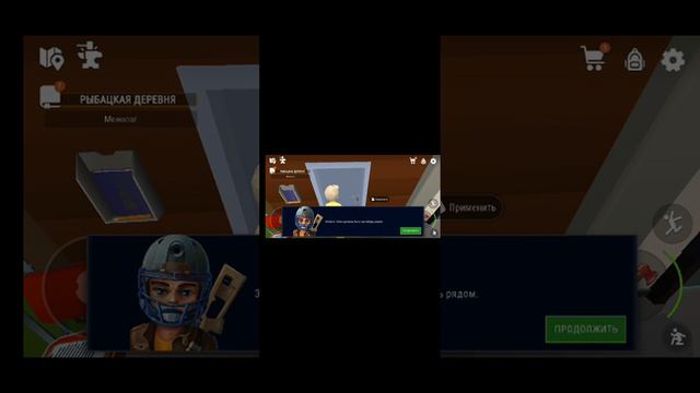 6 января 2024 г. смотреть онлайн