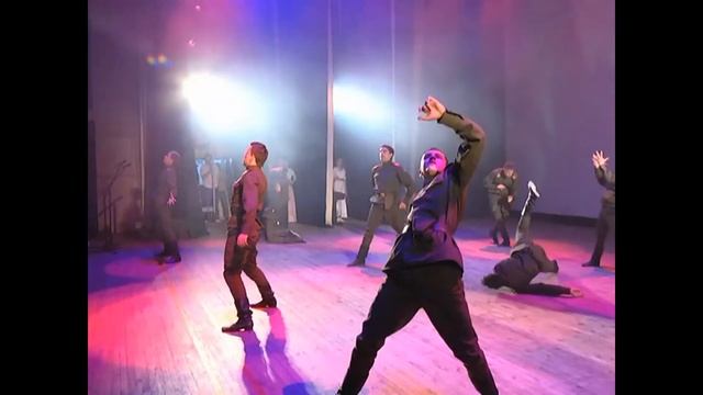 мериданс и розмария смотреть онлайн