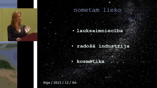 Recording from live streaming: Sapropel Part 2 (translation in English) смотреть онлайн