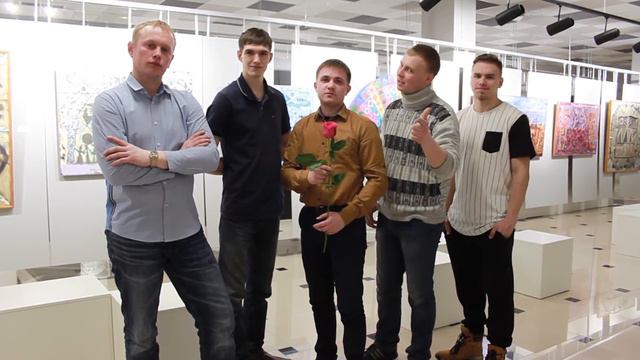 Поздравление от наших холостяков смотреть онлайн