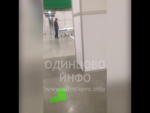 Первые пациенты госпиталя в «Патриоте» рассказали о «нечеловеческих условиях» смотреть онлайн