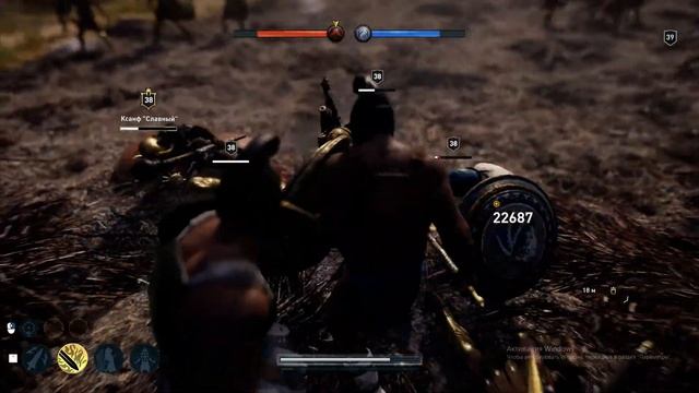 МАССОВОЕ СРАЖЕНИЕ И КАК В НЕМ ПОБЕЖДАТЬ ► Assassin's Creed Одиссея #119 смотреть онлайн