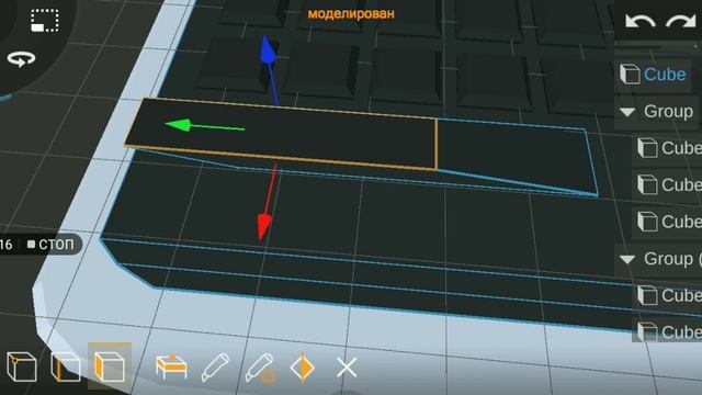 Как смоделировать ноутбук за 8 минут в Prisma 3D? смотреть онлайн
