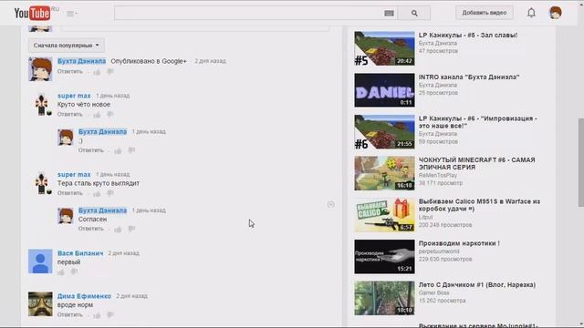 Ответы на все ваши вопросы!Смотреть всем кто заинтересован! смотреть онлайн