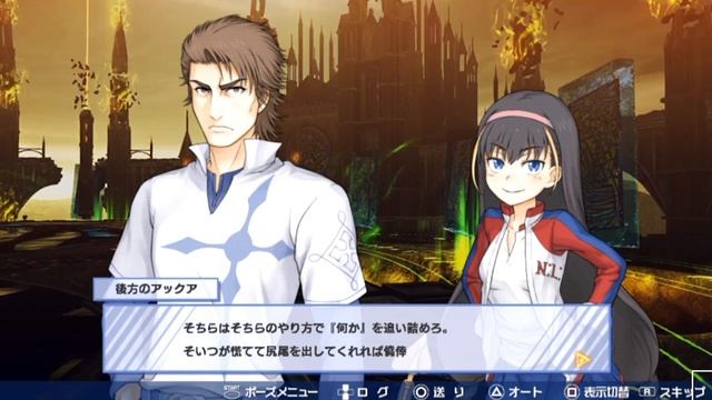 Toaru Majutsu no Virtual-On (PSVITA) PART #09| A Certain Magical Virtual-On PART #09 смотреть онлайн