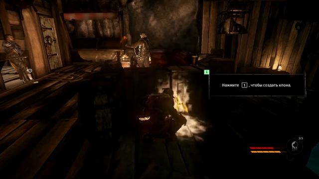 Styx 2 Shards of Darkness-r7 260x-Q6600 смотреть онлайн