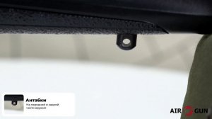 Карабин Browning X Bolt SF Composite Black 308 Win