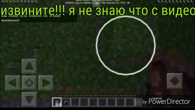 Ужассс!!!я стал зомби смотреть онлайн
